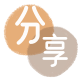 龙岩吕梁信用卡接单平台☀️诚信信用卡24小时在线靠谱商家推荐